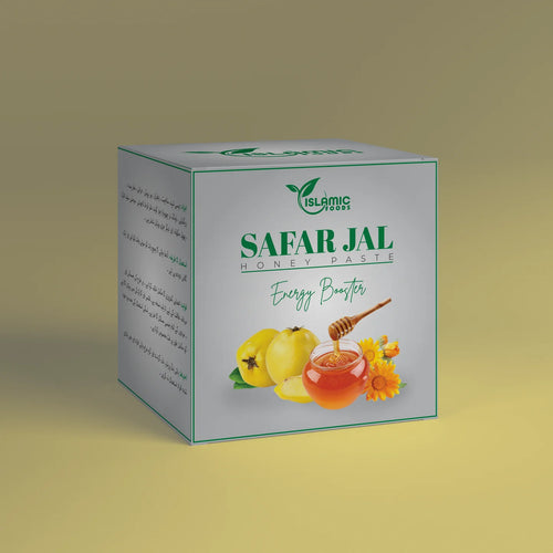 Safar Jal - An Instant Energy Booster